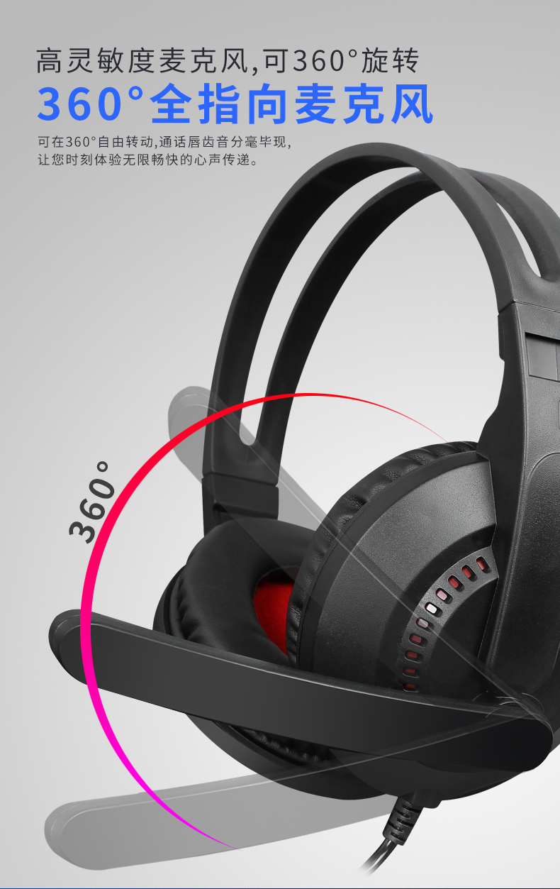 Gaming Headset HS-G003